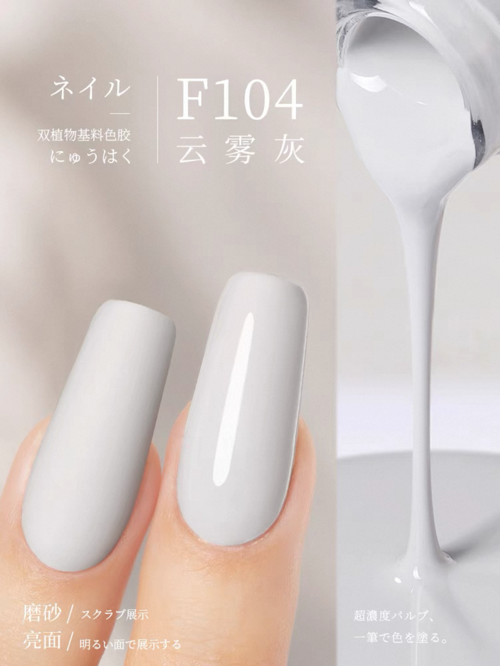 Sơn Gel Chai 158 Màu Mr. Nail 14g