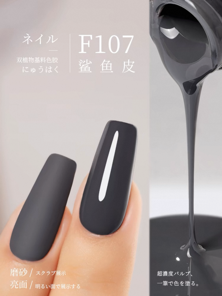 Sơn Gel Chai 158 Màu Mr. Nail 14g