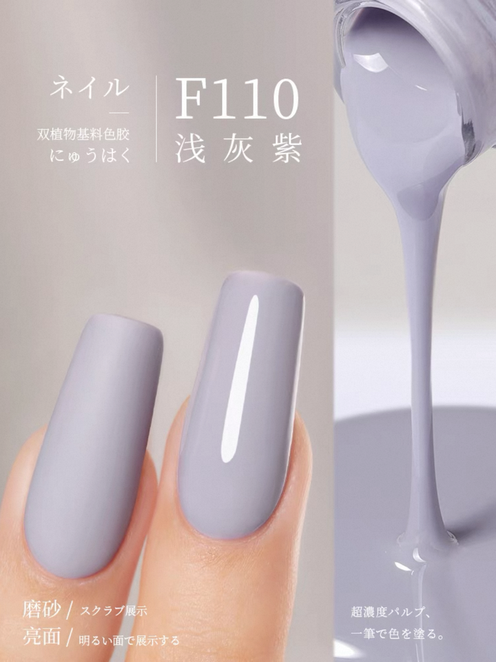Sơn Gel Chai 158 Màu Mr. Nail 14g