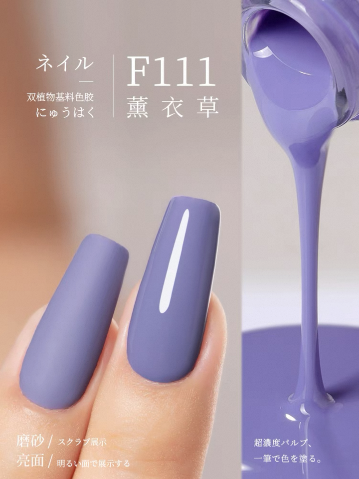 Sơn Gel Chai 158 Màu Mr. Nail 14g