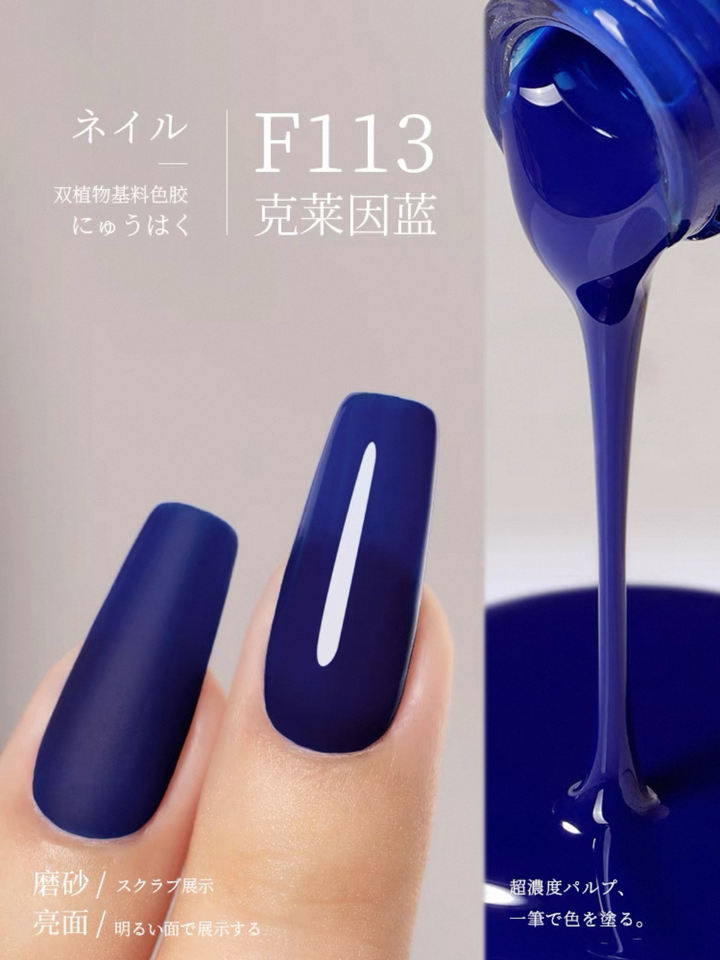 Sơn Gel Chai 158 Màu Mr. Nail 14g