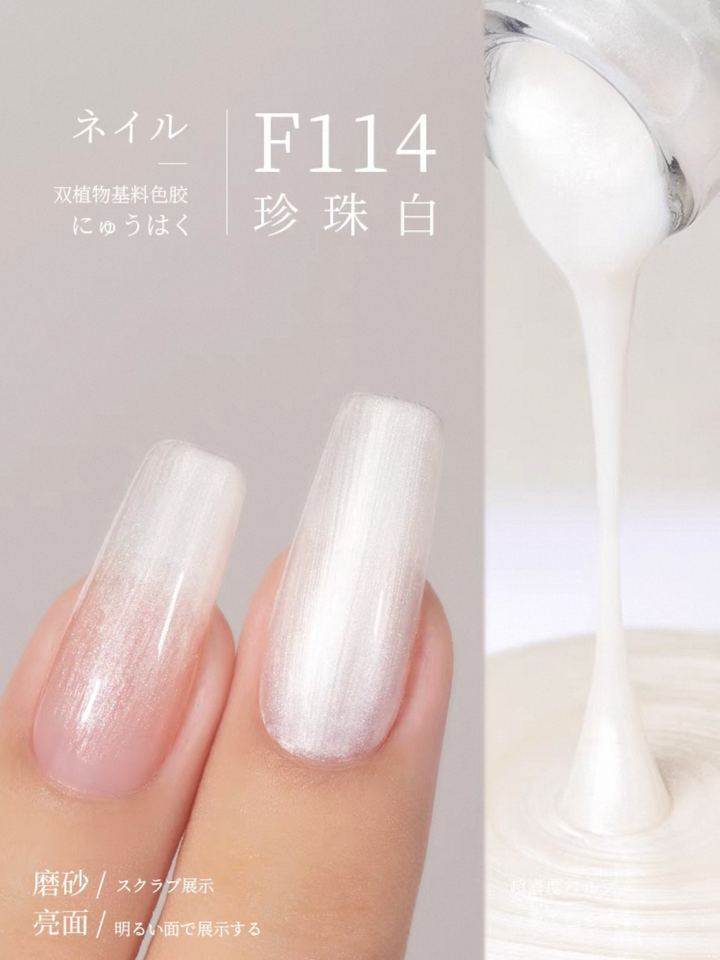 Sơn Gel Chai 158 Màu Mr. Nail 14g