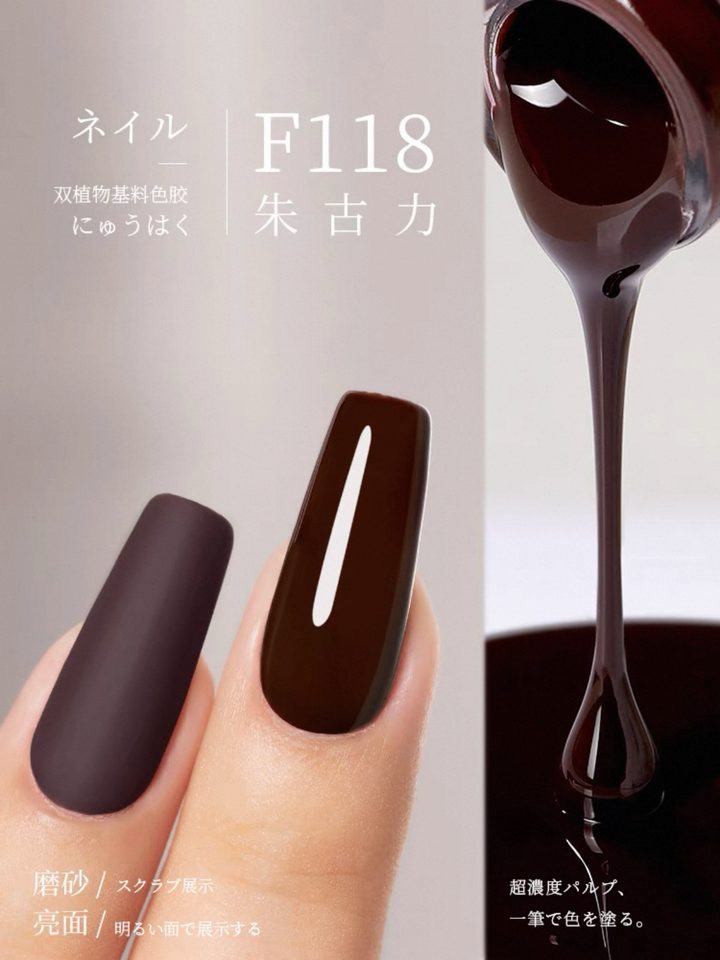 Sơn Gel Chai 158 Màu Mr. Nail 14g