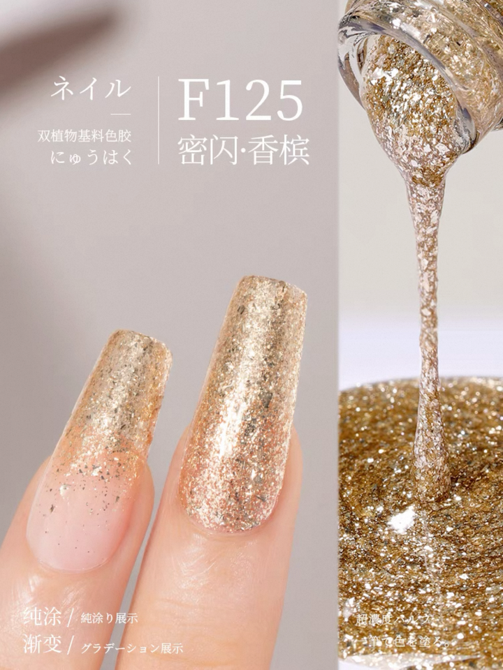 Sơn Gel Chai 158 Màu Mr. Nail 14g