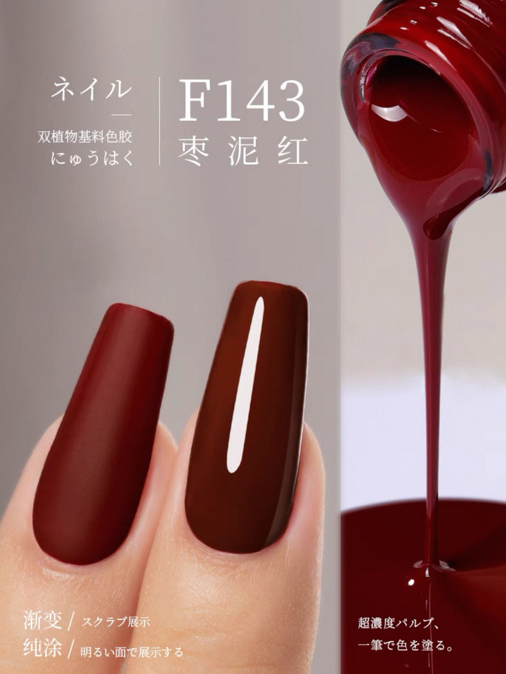 Sơn Gel Chai 158 Màu Mr. Nail 14g