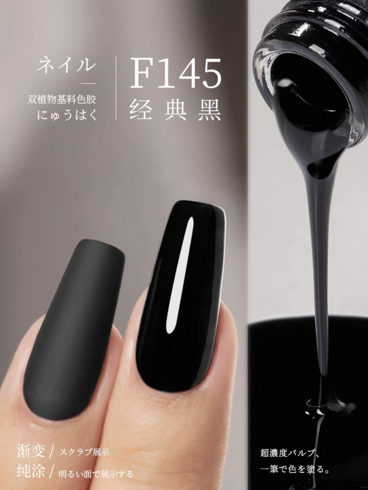 Sơn Gel Chai 158 Màu Mr. Nail 14g