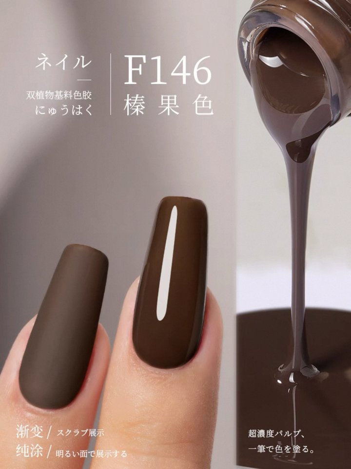 Sơn Gel Chai 158 Màu Mr. Nail 14g