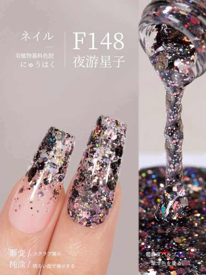 Sơn Gel Chai 158 Màu Mr. Nail 14g