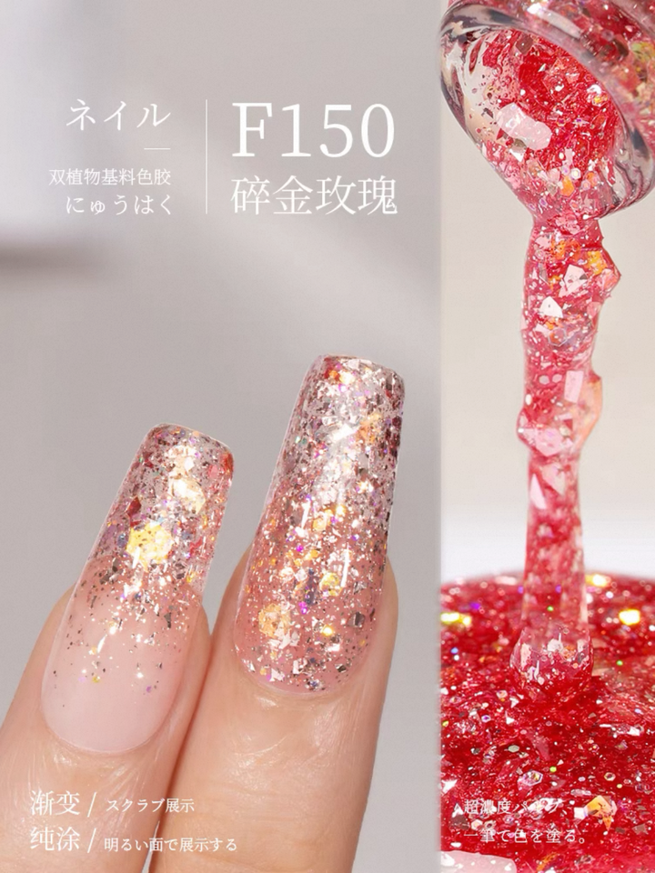 Sơn Gel Chai 158 Màu Mr. Nail 14g
