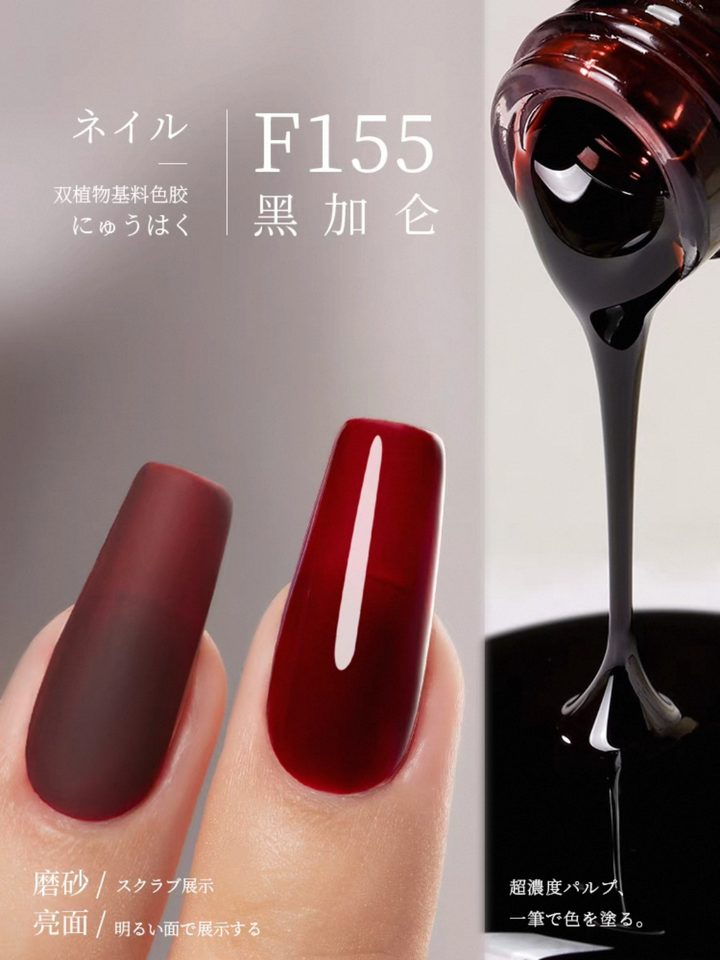 Sơn Gel Chai 158 Màu Mr. Nail 14g