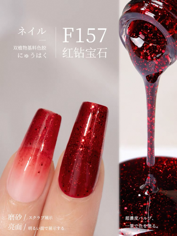 Sơn Gel Chai 158 Màu Mr. Nail 14g