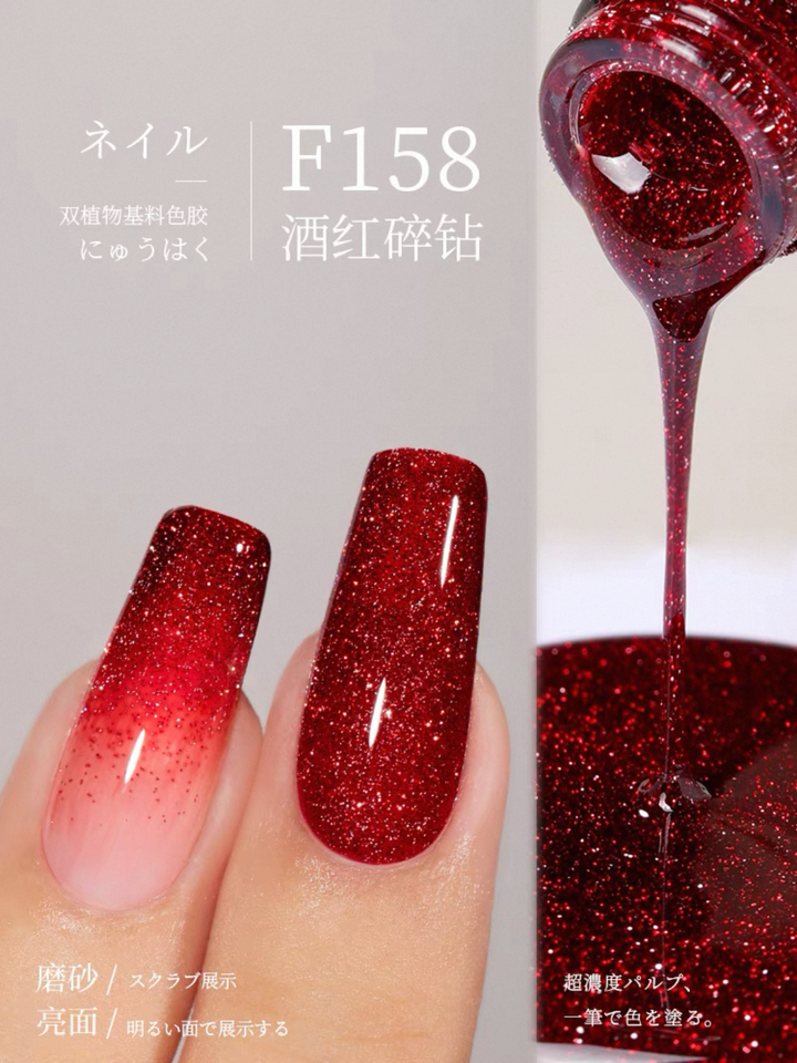 Sơn Gel Chai 158 Màu Mr. Nail 14g