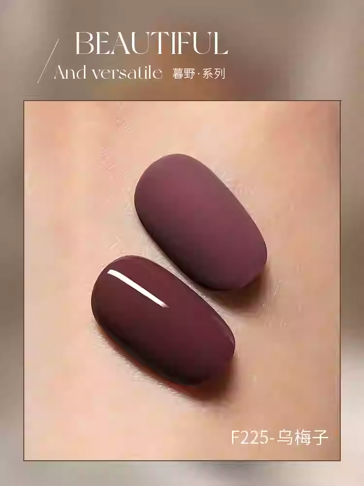 Mr Nail Autumn Series 14g 暮野系列