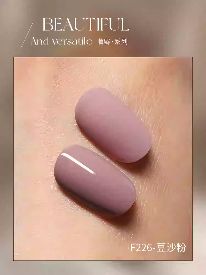 Mr Nail Autumn Series 14g 暮野系列