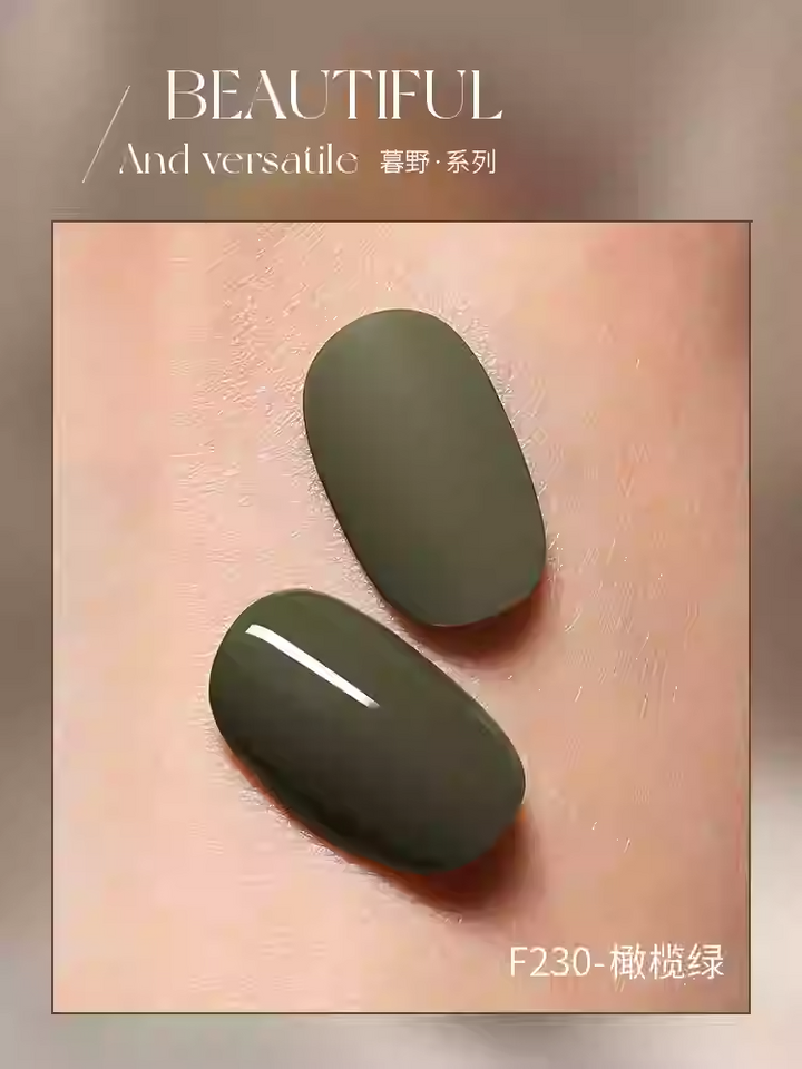 Mr Nail Autumn Series 14g 暮野系列
