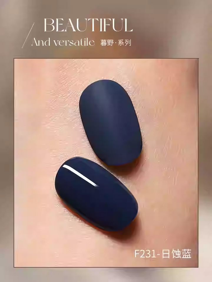 Mr Nail Autumn Series 14g 暮野系列