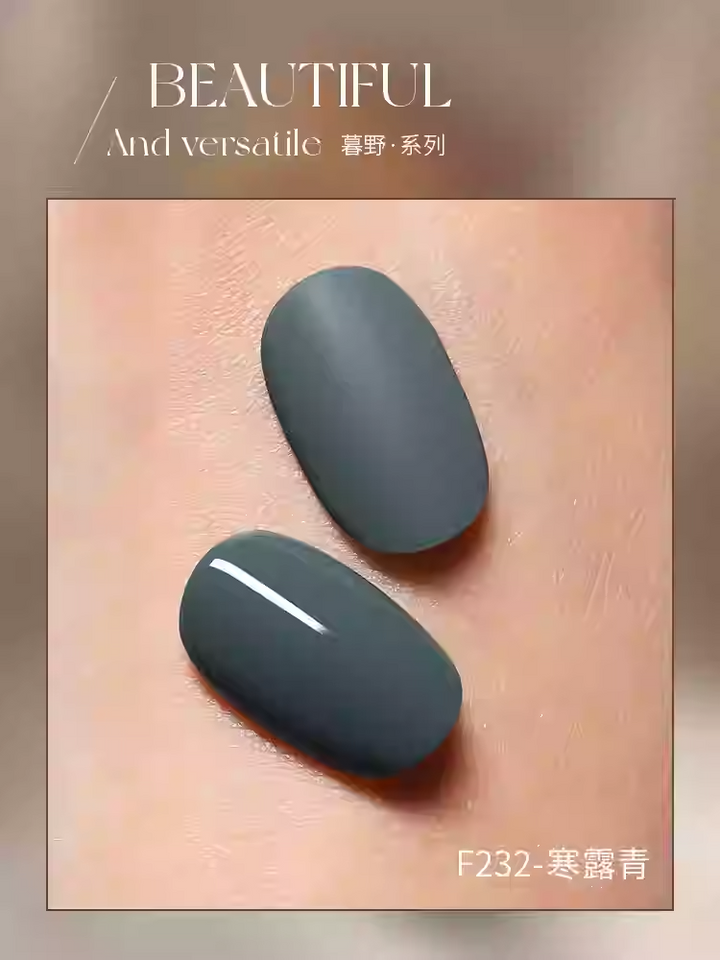 Mr Nail Autumn Series 14g 暮野系列