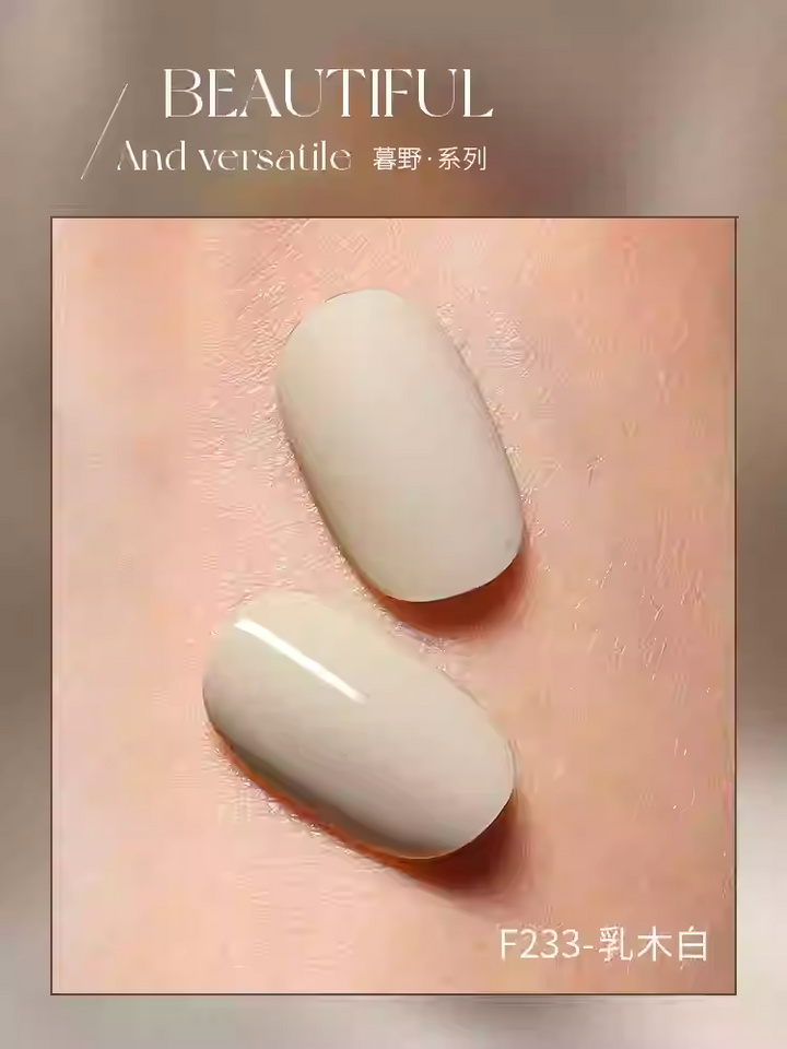 Mr Nail Autumn Series 14g 暮野系列