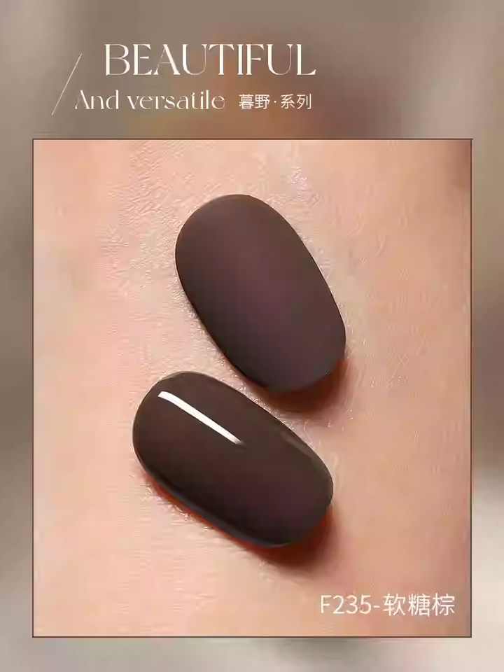 Mr Nail Autumn Series 14g 暮野系列