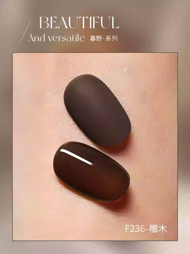 Mr Nail Autumn Series 14g 暮野系列