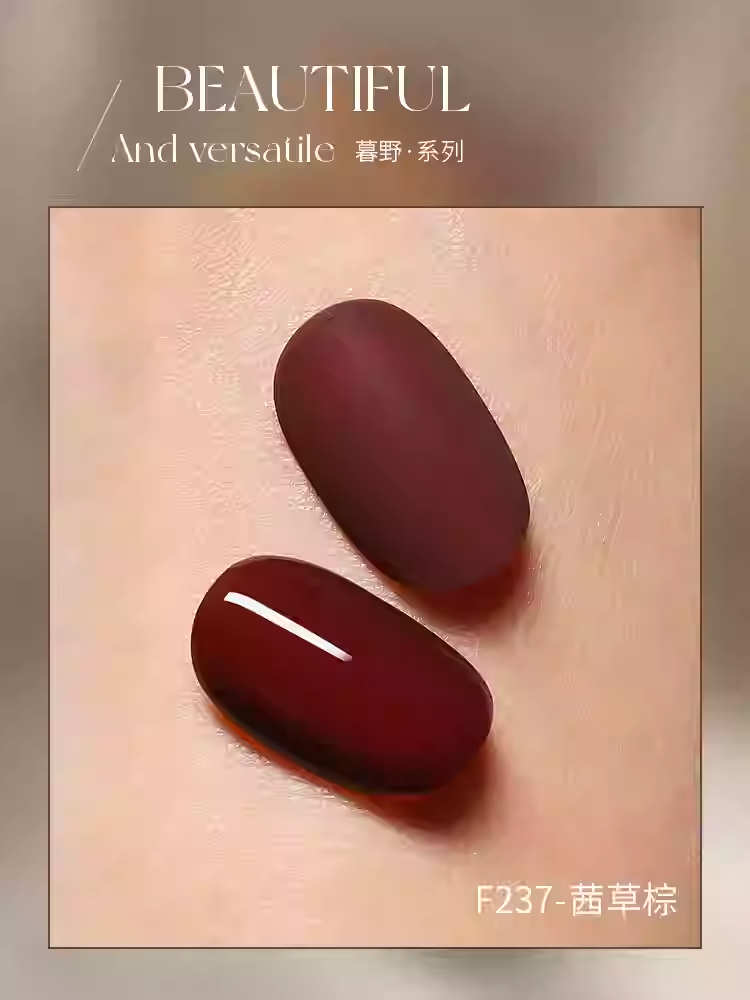Mr Nail Autumn Series 14g 暮野系列