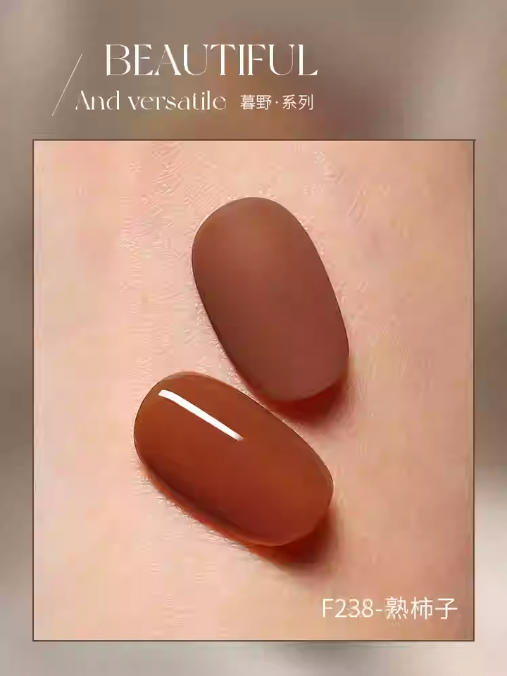 Mr Nail Autumn Series 14g 暮野系列