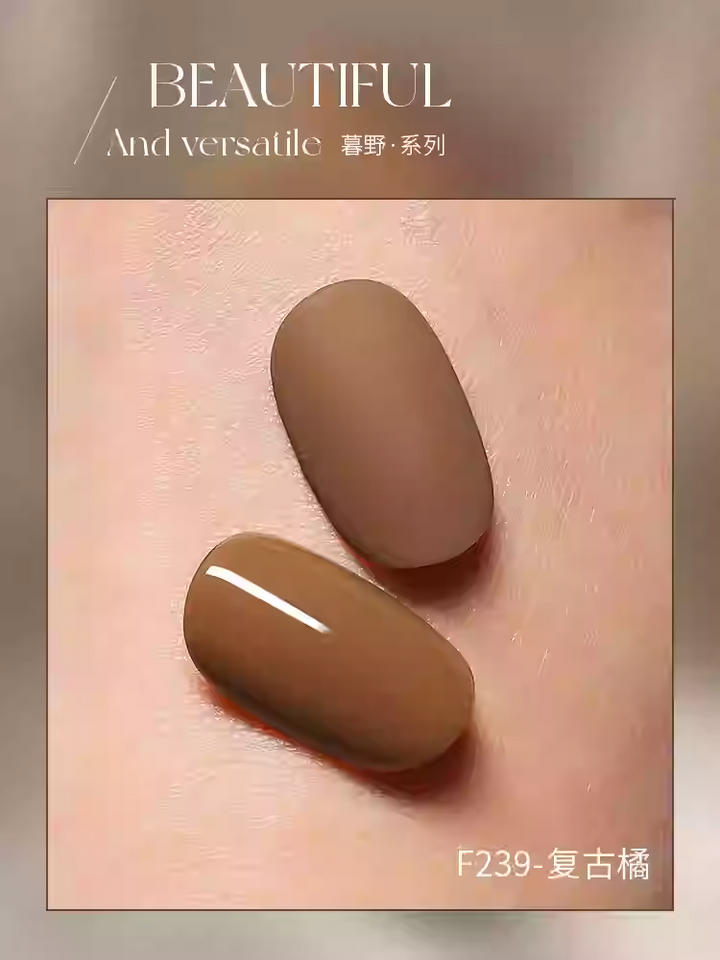 Mr Nail Autumn Series 14g 暮野系列