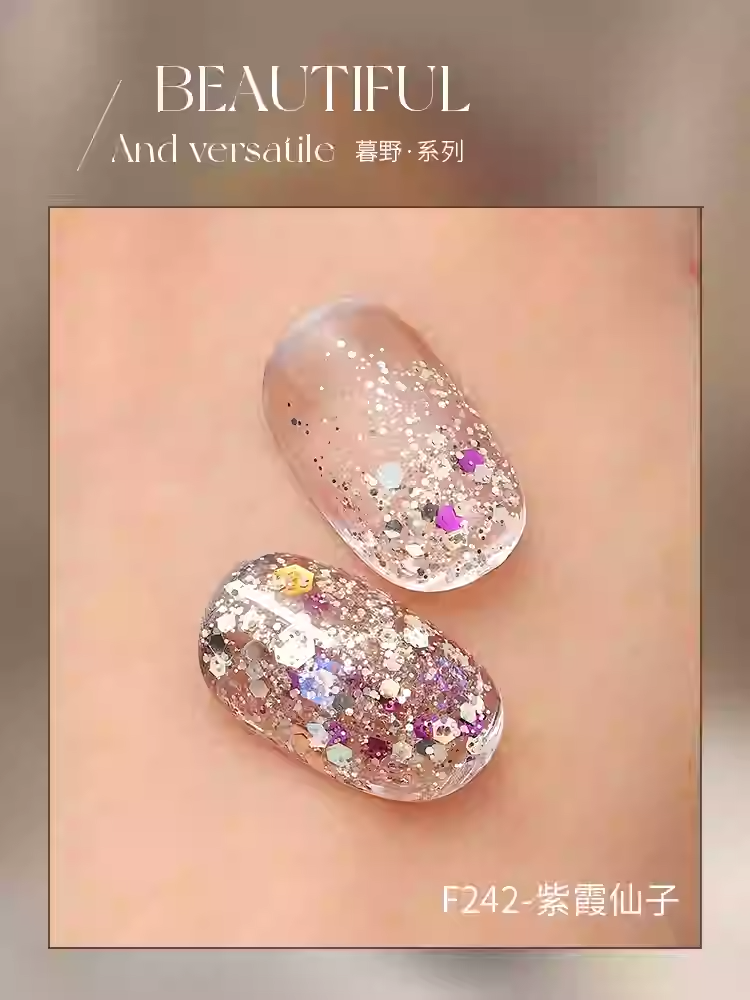 Mr Nail Autumn Series 14g 暮野系列