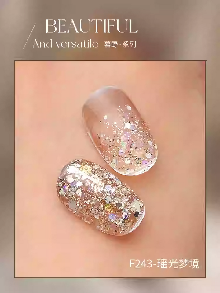 Mr Nail Autumn Series 14g 暮野系列