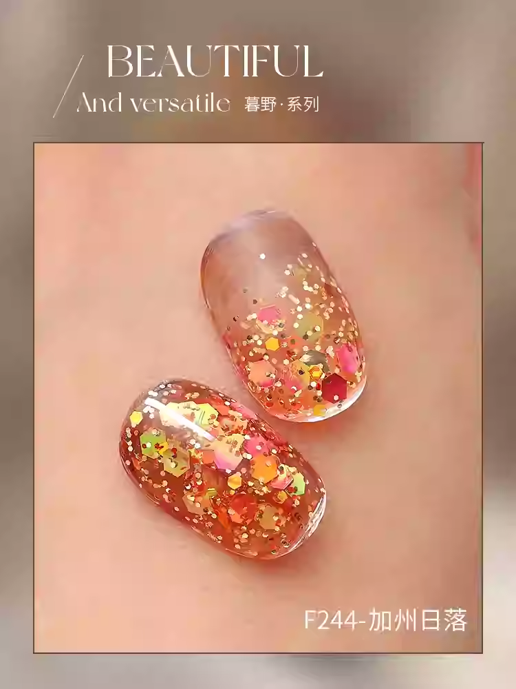Mr Nail Autumn Series 14g 暮野系列
