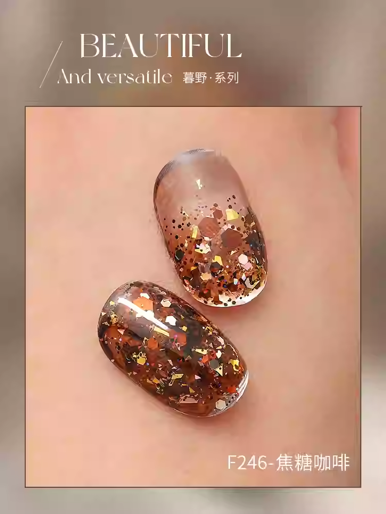 Mr Nail Autumn Series 14g 暮野系列