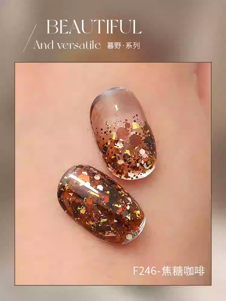 Mr Nail Autumn Series 14g 暮野系列