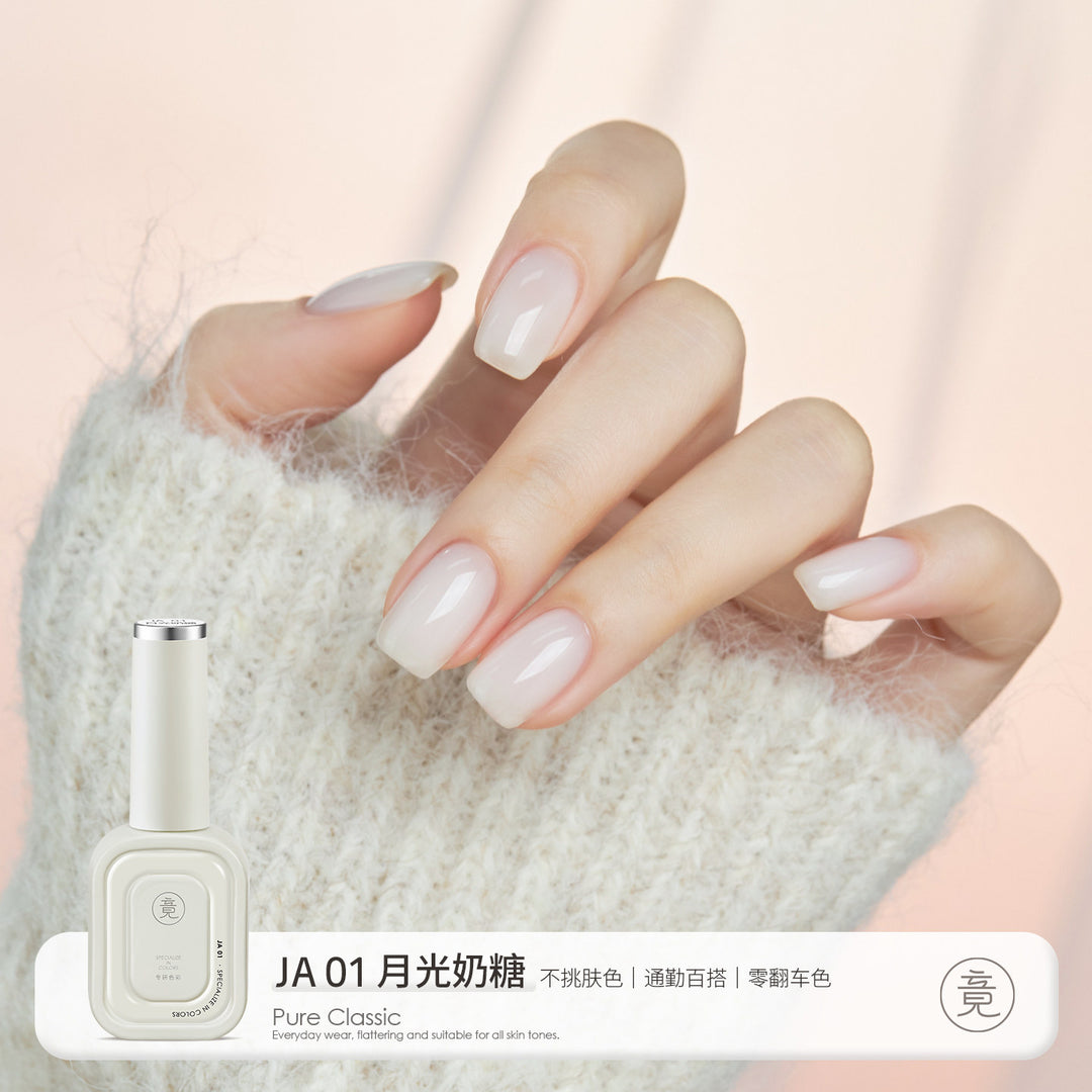 JING 5 in 1 Gel Polish Bottle 12ml (JA 01- 18) 轻色胶5合1系列