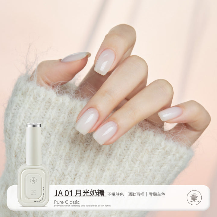 JING 5 in 1 Gel Polish Bottle 12ml (JA 01- 18) 轻色胶5合1系列