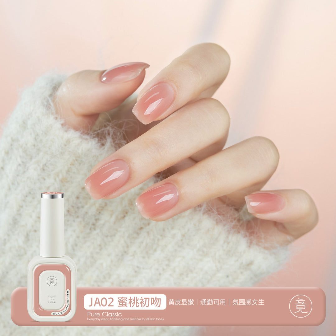 JING 5 in 1 Gel Polish Bottle 12ml (JA 01- 18) 轻色胶5合1系列