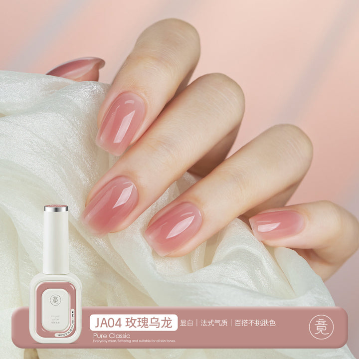 JING 5 in 1 Gel Polish Bottle 12ml (JA 01- 18) 轻色胶5合1系列