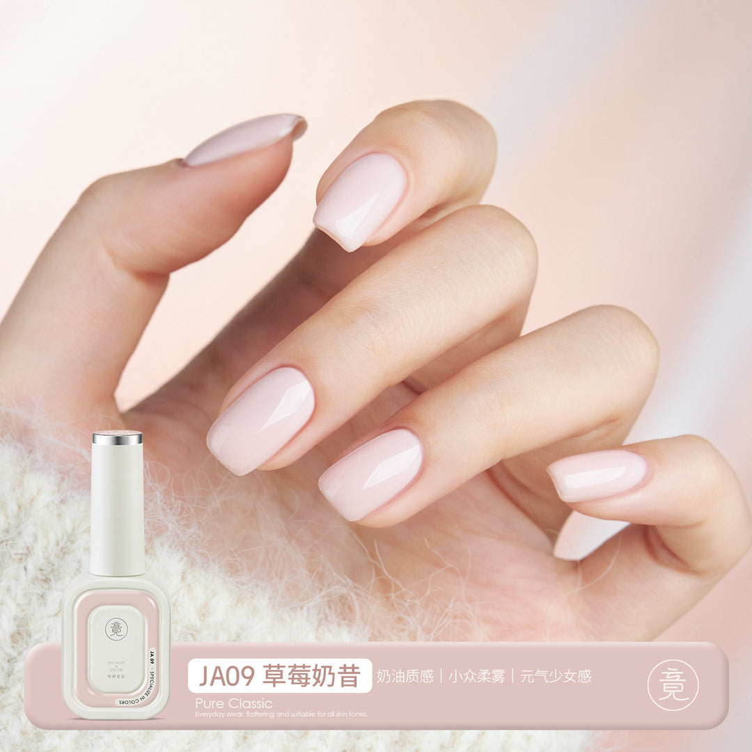 JING 5 in 1 Gel Polish Bottle 12ml (JA 01- 18) 轻色胶5合1系列