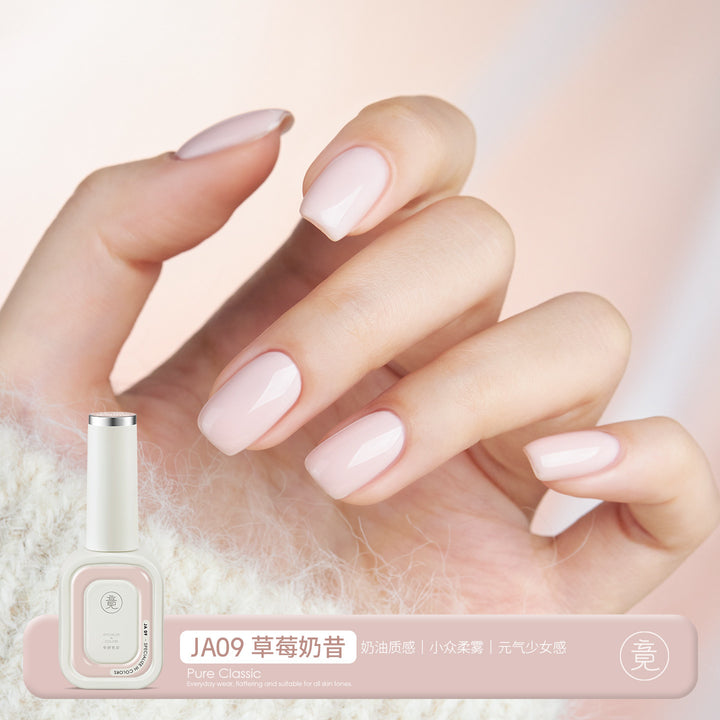 JING 5 in 1 Gel Polish Bottle 12ml (JA 01- 18) 轻色胶5合1系列