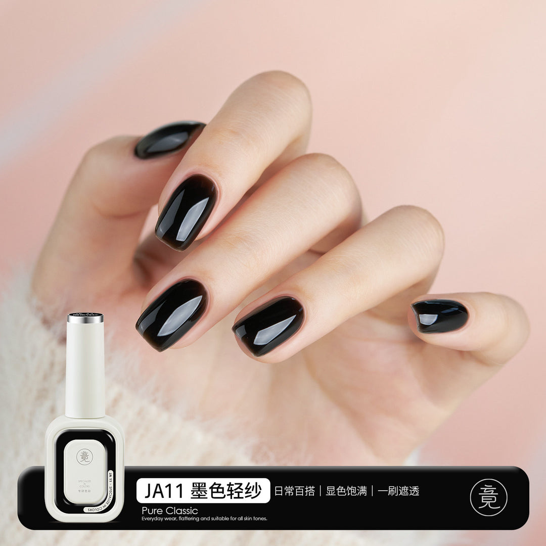 JING 5 in 1 Gel Polish Bottle 12ml (JA 01- 18) 轻色胶5合1系列