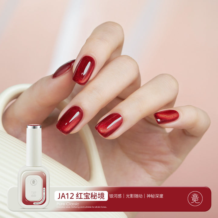 JING 5 in 1 Gel Polish Bottle 12ml (JA 01- 18) 轻色胶5合1系列
