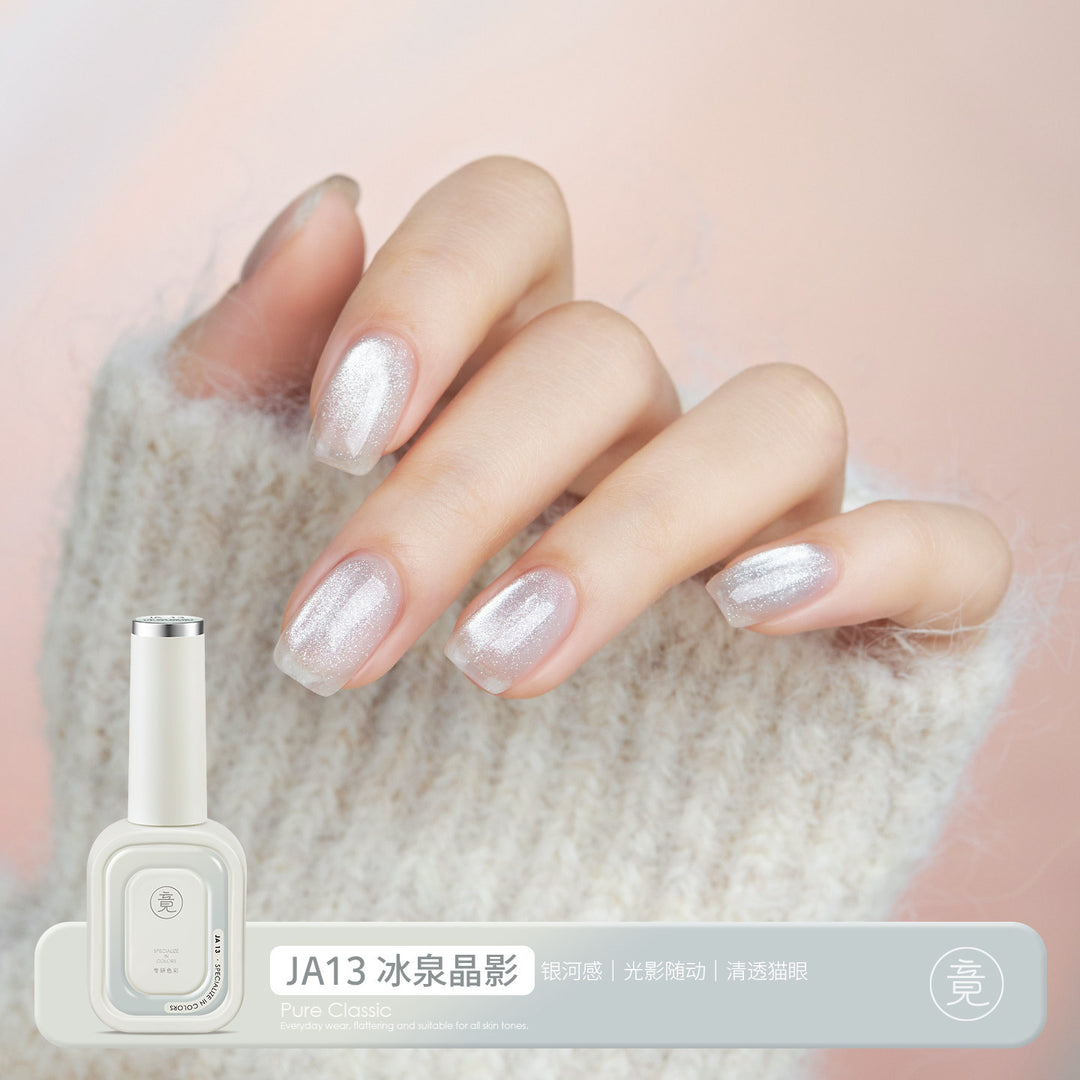 JING 5 in 1 Gel Polish Bottle 12ml (JA 01- 18) 轻色胶5合1系列