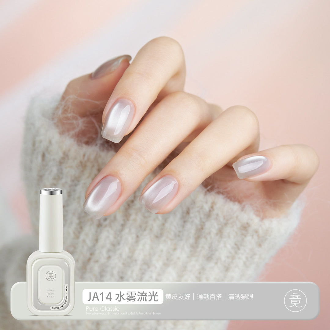 JING 5 in 1 Gel Polish Bottle 12ml (JA 01- 18) 轻色胶5合1系列