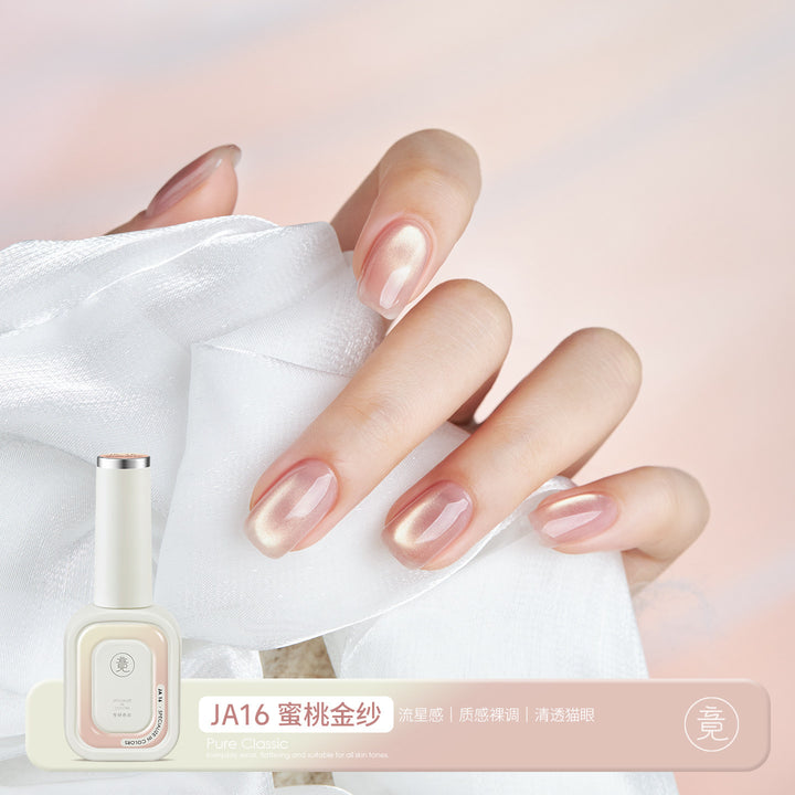 JING 5 in 1 Gel Polish Bottle 12ml (JA 01- 18) 轻色胶5合1系列