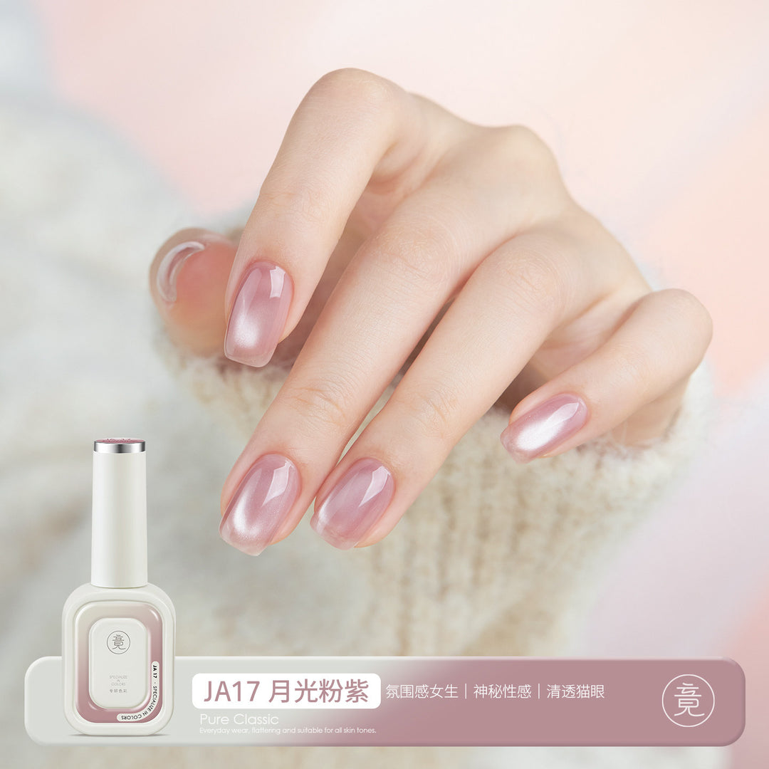 JING 5 in 1 Gel Polish Bottle 12ml (JA 01- 18) 轻色胶5合1系列