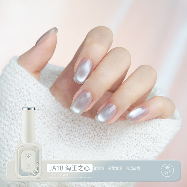 JING 5 in 1 Gel Polish Bottle 12ml (JA 01- 18) 轻色胶5合1系列