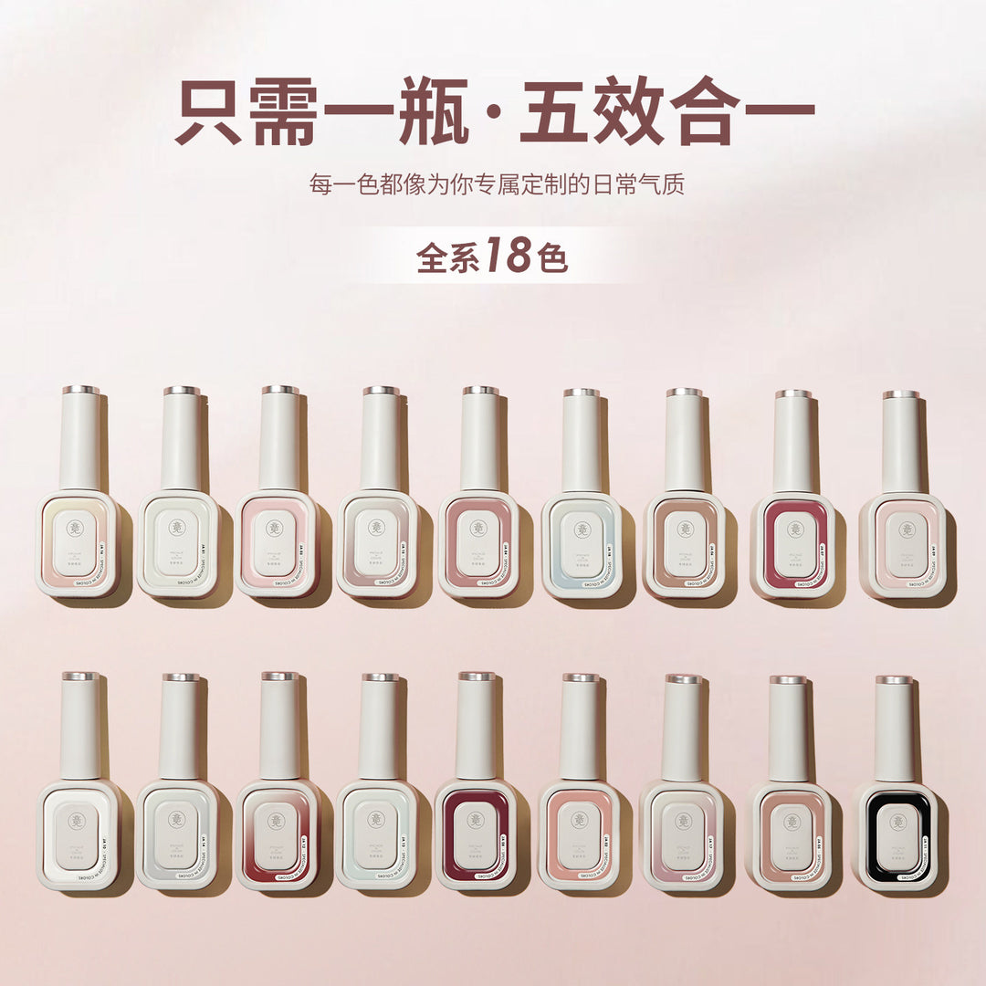 JING 5 in 1 Gel Polish Bottle 12ml (JA 01- 18) 轻色胶5合1系列