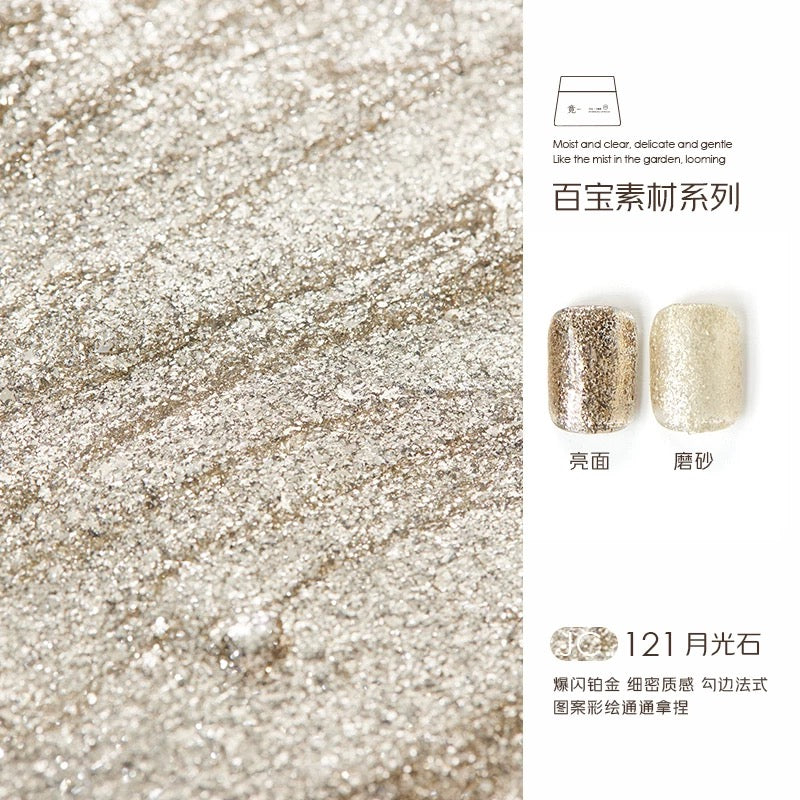 Hộp đựng nguyên liệu trang trí móng tay JING 5g (Bách Bảo Tố Tài)