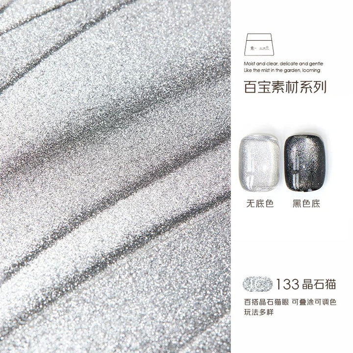 Hộp đựng nguyên liệu trang trí móng tay JING 5g (Bách Bảo Tố Tài)
