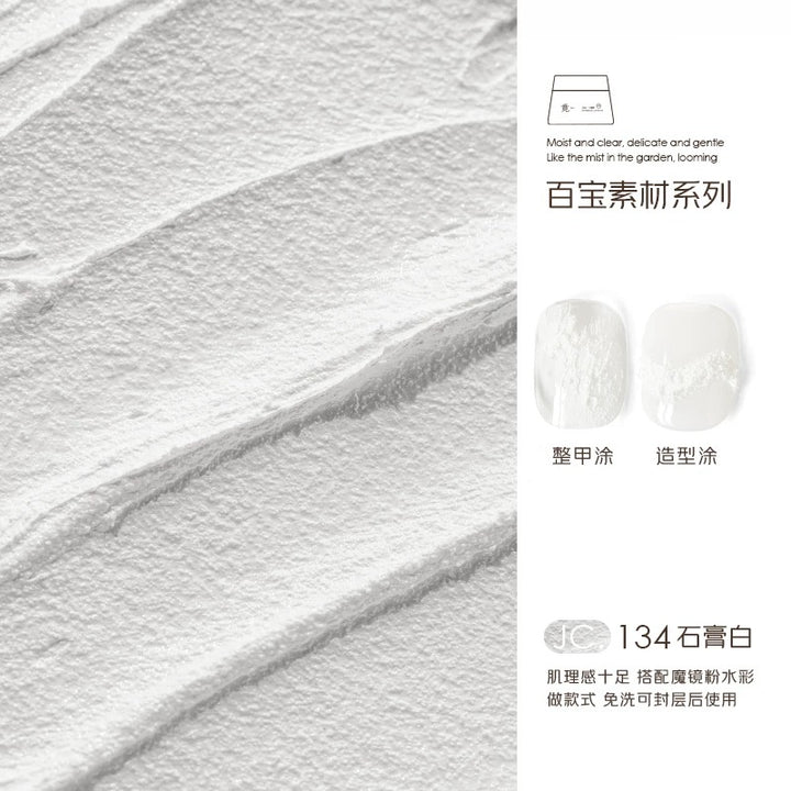 Hộp đựng nguyên liệu trang trí móng tay JING 5g (Bách Bảo Tố Tài)