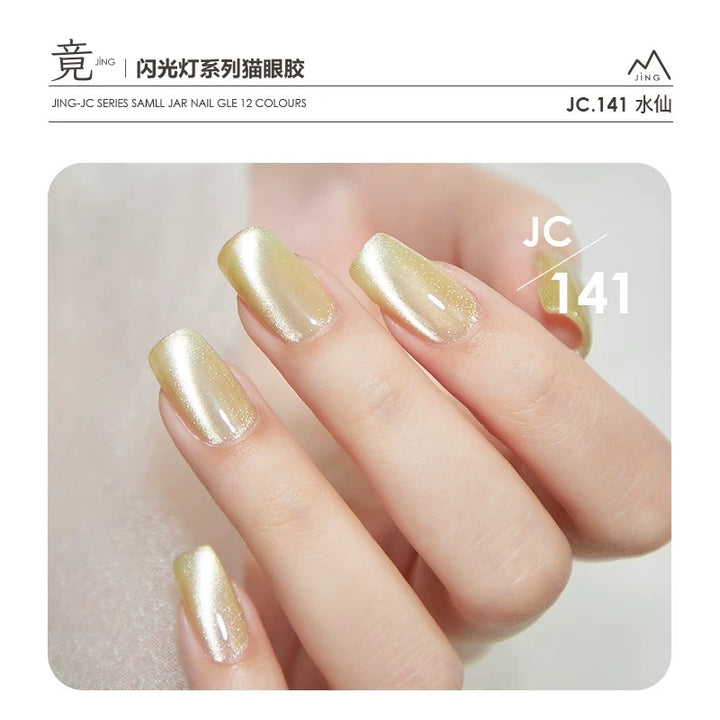 JING Cat Eye Gel Jar 5g (JC141-152) Gel mắt mèo lấp lánh